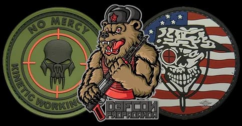 PVC Patches