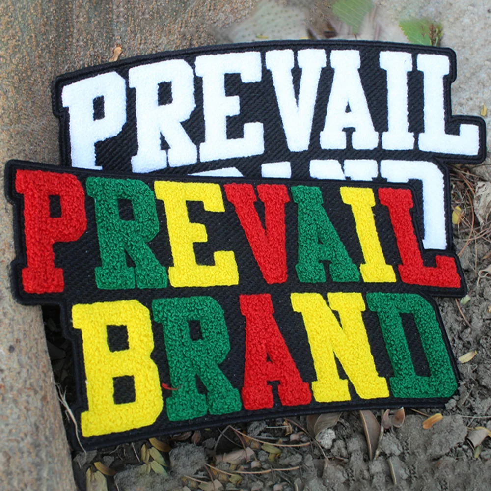 Prevail Brand Stack